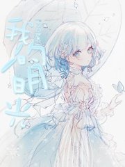 大菠萝福建导航